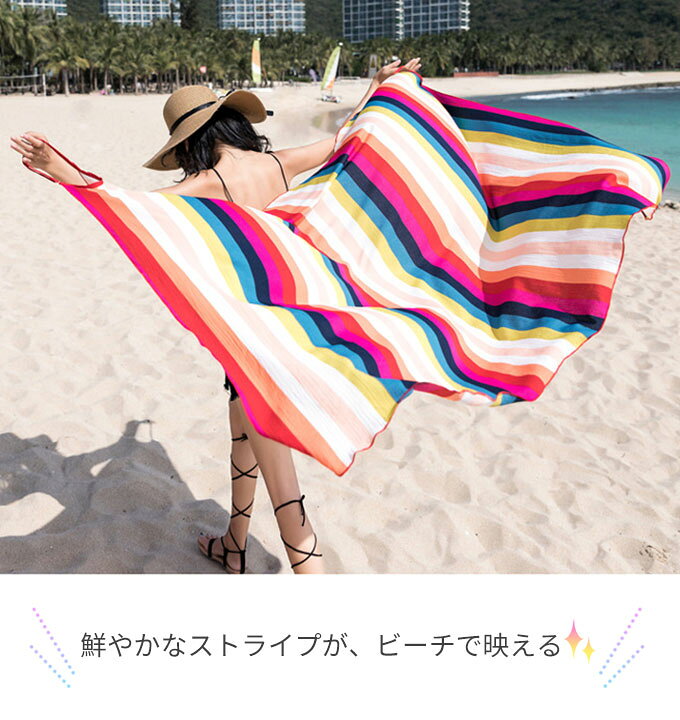 楽天市場 ビーチドレス ビーチワンピース メール便送料無料 ビーチパレオ ビーチウェア リゾート ワンピース 水着 プール 海 海水浴 簡単 便利 安い 体型カバー 水着コーデ セクシー 大人かわいい フェミニン トレンディ Swim 013 Woman Collection