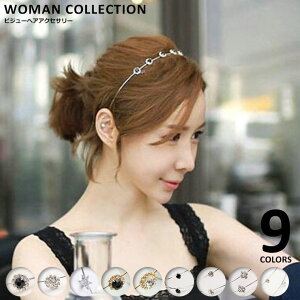 J`[V wbhANZT[ wAoh y[֑z wbhoh  wbhhX XJ`[V wAANZT[ EGfBO  p[eB[ 񎟉 ɂ