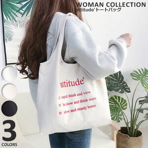 g[gobO GRobO LoX fB[X y[֑z LoXobO LoXg[g RrjTCY  킢 Vv a4 | obO  S 傫 