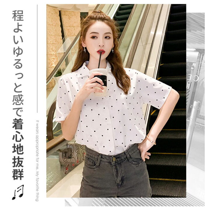 楽天市場】ドット柄シャツ 柄シャツ 【メール便送料無料】 柄ブラウス 