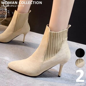 V[gu[c u[eB ubN q[ |Cebh sq[ [q[ XG[h TChSA H ~  x[W