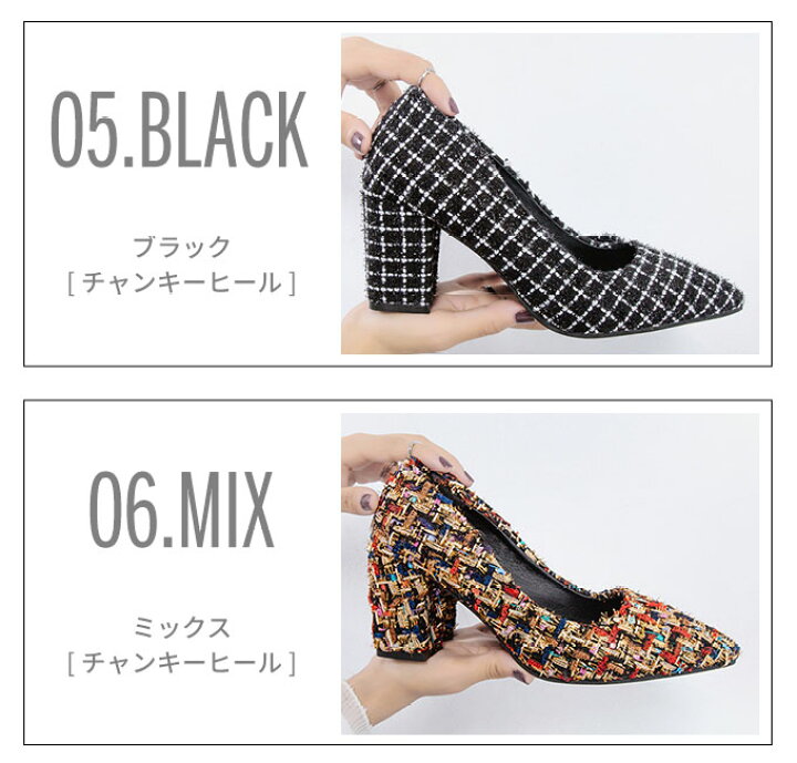 ✩】チェック柄、細いヒールのハイヒール、とても格好良い。（楽天市場 