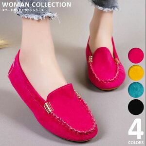 _zN[|zz^ JV fB[X JVV[Y JWA tbg y y _炩 ₷ ɂ bNX XG[h XG[h^b` Vv Xb|