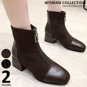 黒 ワンピース ブーツの人気商品 通販 価格比較 価格 Com