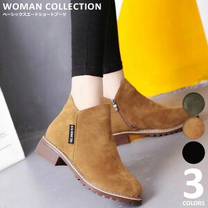 _15%OFF!N[|^ V[gu[c fB[X [q[ TChSA TChSAu[c ₷ Ȃ ꂢ  XG[h XG[h ɂ ₷  ubN 