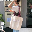 ＼本日ポイント10倍♪／ トートバッグ レディース キャンバス 【メール便送料無料】 大きめ ショルダー 帆布 布 a4 A4 雑誌 大容量 軽い 軽量 厚手 スマイル スマイリー ニコちゃん 刺繍 キャンバスバッグ マザーズバッグ ショッピングバッグ かわいい