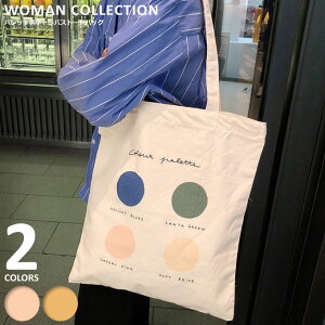 g[gobO V_[obO fB[X V_[ LoX Rbg z t@Xi[t XNGA y RpNg ܂肽 | y[֑z obO  g l 