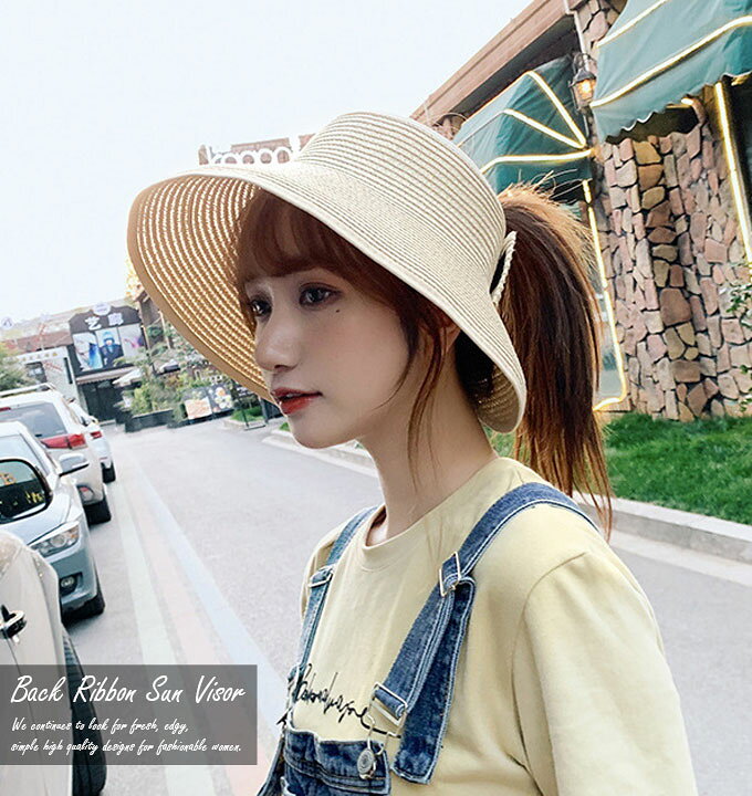 楽天市場 サンバイザー 麦わら帽子 レディース Uv Uvカット おしゃれ 秋 夏 可愛い 自転車 日よけ つば広 折りたたみ コンパクト ガーデニング 折り畳み ママ 母の日 レジャー アウトドア 外出 メール便送料無料 Hat 061 Woman Collection