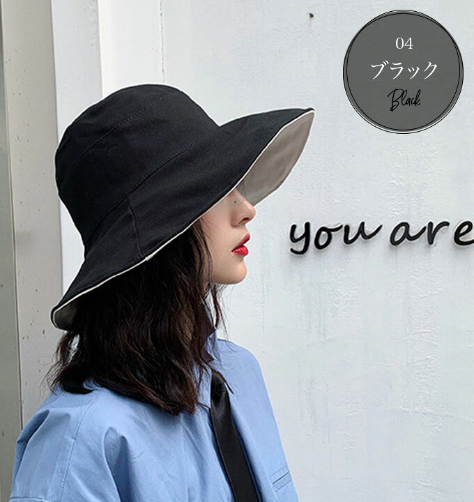 レディース サンバイザー ブラウン ブラック 日除け 帽子 レディース サンバイザー ブラウン ブラック 日除け 帽子