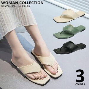 _zN[|zz^ T_ r[`T_ r[T gOT_ fB[X ؂  킢 Vv gO H  tbg t ][g  ubN  zC