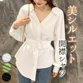 ブラウス シャツ レディース トップス 長袖 おしゃれ 開襟シャツ スキッパーシャツ 秋 夏 襟 韓国 白 黄緑 黒 開襟 襟付き 上品 きれいめ エレガント ベルト付き ウィメンズ 【メール便送料無料】