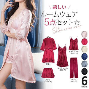 _15%OFF!N[|^ [EFA fB[X y[֑z ZNV[ Te 5_ Zbg  킢 lOWF iCgEFA s[X L~\[ [X 傫TCY 