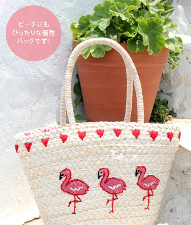 楽天市場】＼半額クーポン配布中／ かごバッグ トート 刺繍 巾着 カゴ  