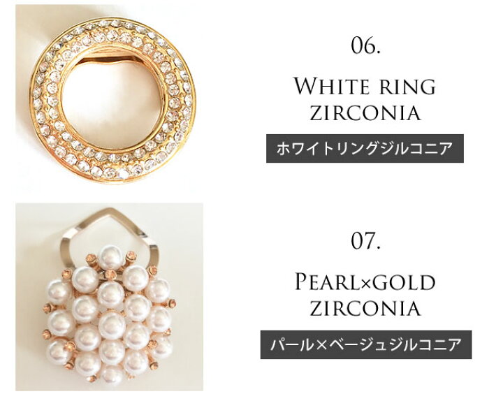 楽天市場 スカーフアクセサリー メール便送料無料 ストールクリップ スカーフクリップ ストールピン スカーフ留め おしゃれ 結婚式 プレゼント パール ハート シルバー ゴールド ビジュー ジルコニア アクセサリー Acc 085 Woman Collection