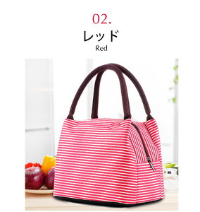 _zN[|zz^ `obO ۗobO ۗ⃉`obO  e }` ۉ ۗ ܂肽 y[֑z Z w ٓ ig ybg{g 