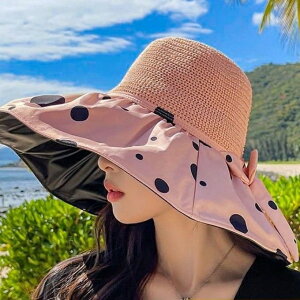 _^CZ[JÒ^ Xq nbg UPF50+ DX O99JbgfB[X UV ʕ hbg t  oPbgnbg Tt@nbg 悯 ΍L ܂肽  x[Wy[