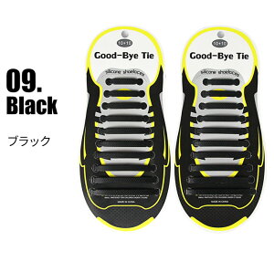 CR ΂Ȃ S VR Jt  ȒP قǂȂ AW y[֑z ȒP Ȃ jO EH[LO WMO Lk l q LbY