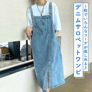 _15%OFF!N[|^ fjs[X s[X JWA  }^jeB ig l w |Pbg  炭 ߉\ ̌^Jo[ ؍t@bV Ch