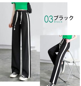 _{|Cg10{^ TChC pc 炭 fB[X JWA W[W   y[֑z l C[W[pc O[ ؍t@bV