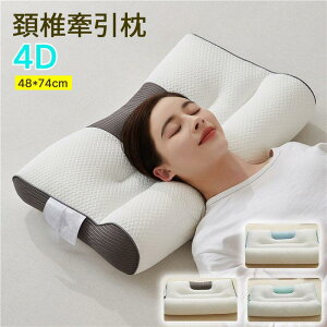 yԌ|Cg10{zy2024ŐV^ ́yV܁zzŌPA ŌPA  z PA  K nCeNzŌPA   蒴KnCeNzŌPA 