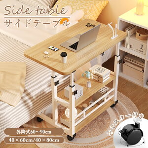 yԌ|Cg10{zTChe[u ~e[u R̎^ ߉\ e[u iK LX^[t \t@e[u  