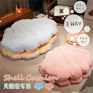 yԌ|Cg10{z3WAYVFNbV ۉ p\ Lk NbV zc  ֎q  킢 傫TCYM/L L q l a 炩  u[ sN