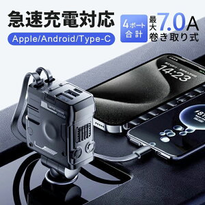 u2024ViUSB[dvVK[\Pbg  [dVK[\Pbg USB 莮P[u2{t(80cmjyType-C 100W/Lightning 20W}[dz4|[g J[`[W[ 4䓯ɏ[d ΉiPhone 15/14/13/1