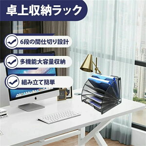 yԌ|Cg10{zt@C{bNX t@CX^h `  ރg[ ^[P[X {  V G }KWbN 6i d؂ X^h t@C[{bNX I