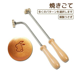 yԌ|Cg10{zĂ ETM 3cm Ĉ    Hp e Ύ ٗpĈ n_Se