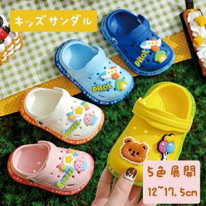 yԌ|Cg10{zxr[ LbY c ̎q j̎q T_ C v[ C CXg qp E₷  V[Y Xbp y EVA qT_ 2way