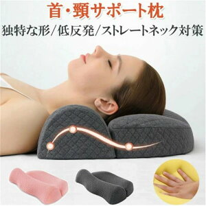 yԌ|Cg10{z ᔽ ܂ }N ᔽ Xg[glbN  ŃT|[g    ň^  񂱂     lԍHw T|[g s[