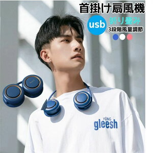 yԌ|Cg10{z|@ ܂ lbNN[[ [d gѐ@ т@ nYt[ lbNt@ 2000mAh px  ԘAgp 3iKʒ M