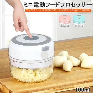 yԌ|Cg10{z݂؂ d `bp[ t[hvZbT[ ؃Jb^[ ݂؂Jb^[ d݂؂ R[hX H H   hV̓ 100m