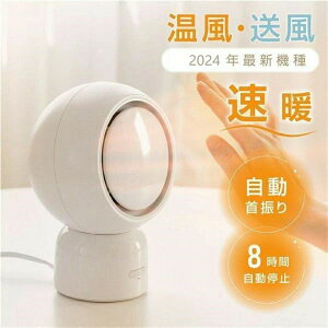 yԌ|Cg10{zq[^[ ~j^ dCq[^[ ^ Z~bNq[^[  g[  dCq[^[ U 킢  t@q[^[ dCXg[u ]|OFF