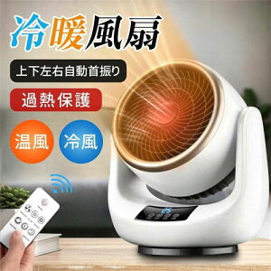 yԌ|Cg10{zZ~bNq[^[ ^ g U gp ȃGl q[^[ t@q[^[ ╗ U gp q[^[ Eߏ g[  2024