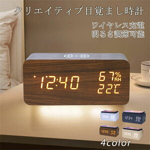 yԌ|Cg10{zyz̓ v[g pI LEDfW^dqv CX[d@\ X}[gڊo܂v xx̕\ fW^ڊo܂v 䎞v 4F 