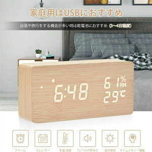 yԌ|Cg10{zyzfW^ڊo܂v ؐuv LEDԕ\3ڊo܂vݒ USBd xƉxodqvAQAxbhTChe[uAAItBXAq