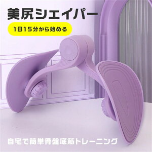 SXi5%|CgobN  KVFCp[ tBbglX r  ̘r qbvAbv EGXg GNTTCY g[jO ] Ւ _CGbg VFCvAbv GN