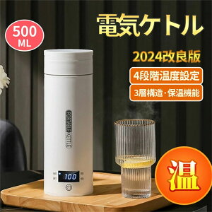 yԌ|Cg10{zdCPg |[^udCPg dCPg ^ dCPg dC|bg500ml ^ ~j dC{g {gdCPgۉ@\t |[^uPg 4iK