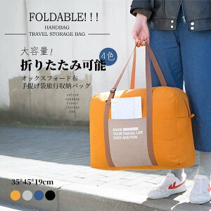 yԌ|Cg10{zX|[cobO {XgobO fB[X s e Cws Y y sobO  ꔑ s obO ܂肽 ܂ ꔑs obO iC