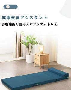 yԌ|Cg10{zyz}bgX  4܂ ~zc zc 200×70 8cm ܂肽 xbh }bgX Q }bg ~zc ܂ Q ĝɃtBbg_炩