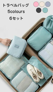 gx|[` gxobO 6-7_Zbg [ obOCobO gx|[` X[cP[X o y Y fB[X  ^[ 킢  σ|[` sp|[`