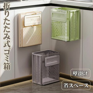 yԌ|Cg10{zS~ ܂肽ݎ Lb`   ȃXy[X  | tbN  \t V[ Lrlbg S~܃z_[t S~p VN 䏊 Lb`