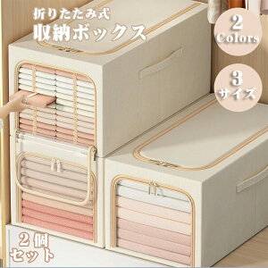 y2Zbgz [{bNX [P[X  XeXt[ ܂肽 ߑP[X N[[bg [ ߗގ[ o ςݏd {bNX  P[X k 