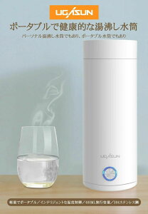 yԌ|Cg10{zdC{g ^ dCPg |[^u [obO y fM gу^Cv {̗e400ml Pg XeX Vv  ^т₷ S N