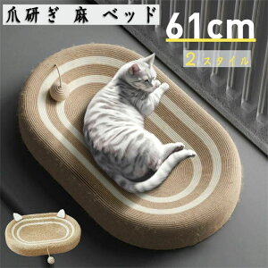 yԌ|Cg5{zL ܌  xbh L܂Ƃ Lbg}bg tPȂ ی^  Lѕz TCU LЂ{[h TCU LЂ{[h  LЂ{[h Ђ