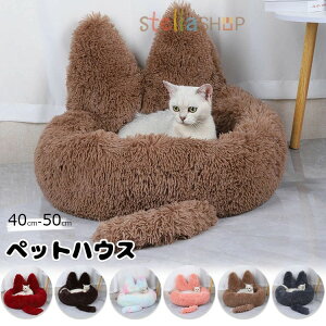 ybgxbh L ׃bh xbh H~p ӂӂ ی^ 40cm 50cm pNbV  LfUC LNbV h[ic^ ybgnEX g ۉh [΍ q ^ L