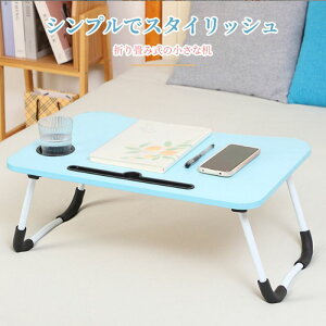 LbYe[u ܂肽݃e[u q ܂肽 e[u ~je[u [e[u Z^[e[u LbYfXN 킢 G wK RpNg ؐ VR k ˂