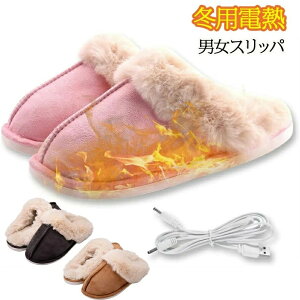 dC dCXbp USBd  1Ԃőg |J|J tbgEH[}[ dMXbp q[^[ OY zbgrq[^[ e[N  É y 􂢉\