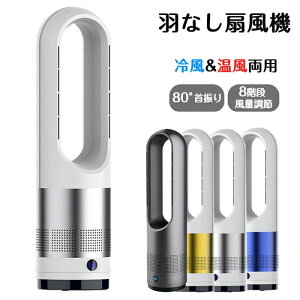 yԌ|Cg10{zHȂ@ @ g^Cv X ^[t@ Cz C C @ gp 8iKʒ 18C` ^C}[@\ É ȃGl ߓd g^Cv